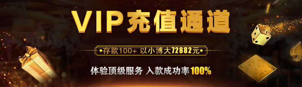 必赢