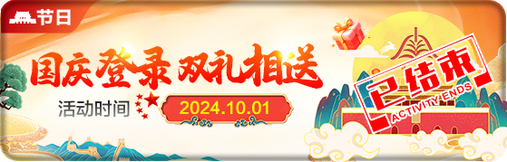 202410300348489723.png (559×179)