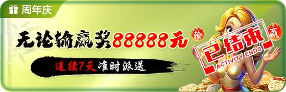 202505250316433555.png (560×180)