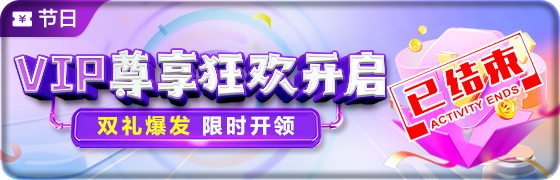 202506200355188099.png (560×180)