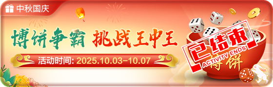 202510100026264794.png (560×180)