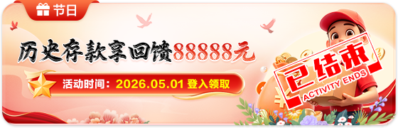 202605070111255148.png (560×180)