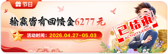 202605070114476731.png (560×180)