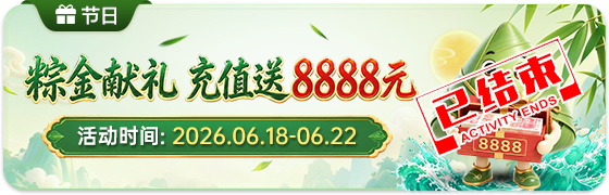 202606240040447857.png (560×180)
