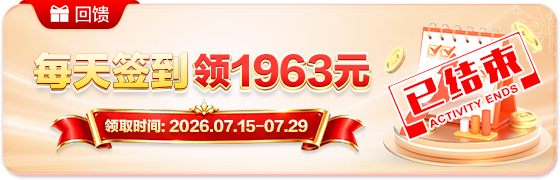 202607310950044449.png (560×180)